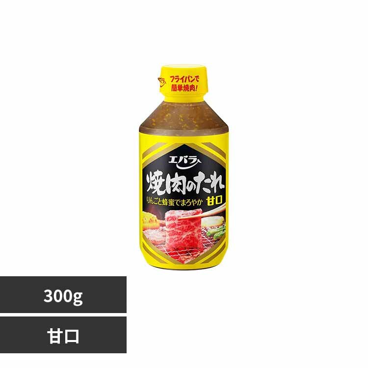 �G�o���H�i�H�� �ē��̂���300g �Ì�