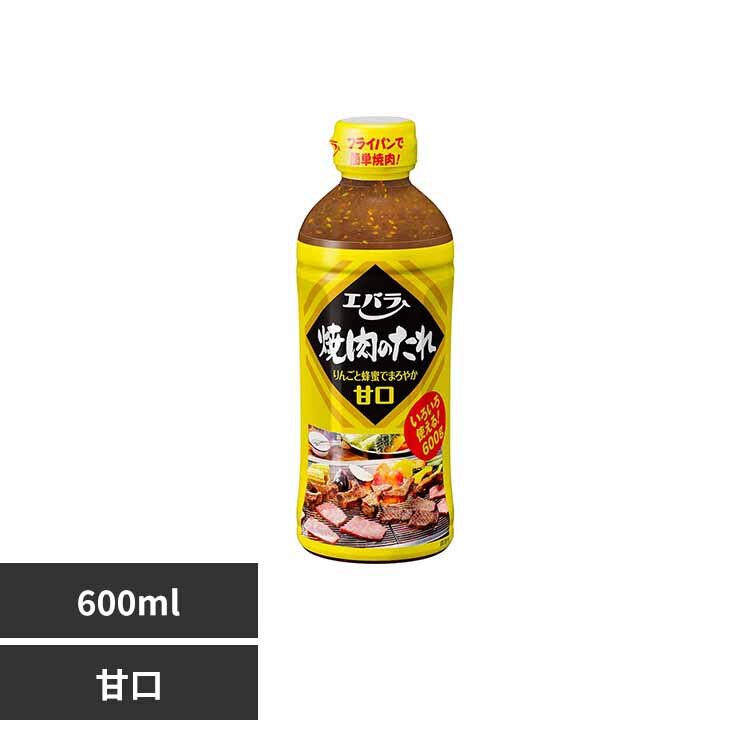 �G�o���H�i�H�� �ē��̂���p�[�e�B600ml �Ì�