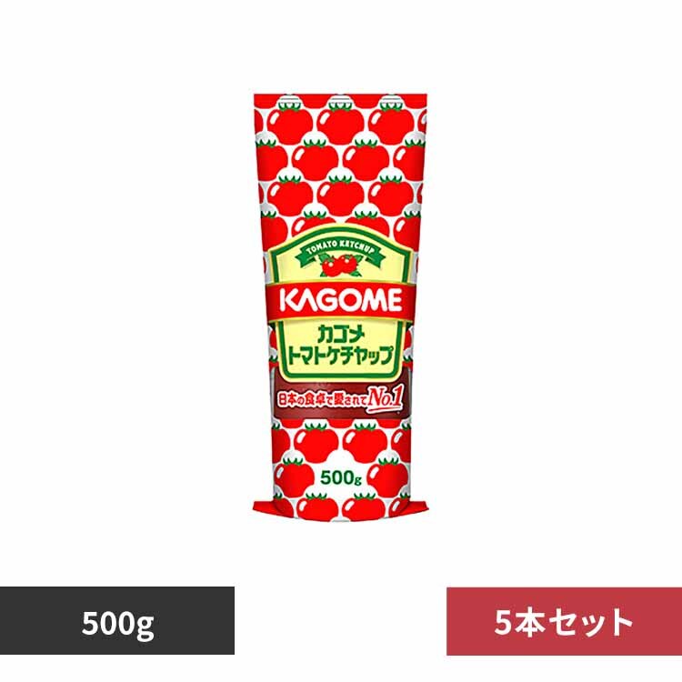 5�{ �J�S���g�}�g�P�`���b�v500g 