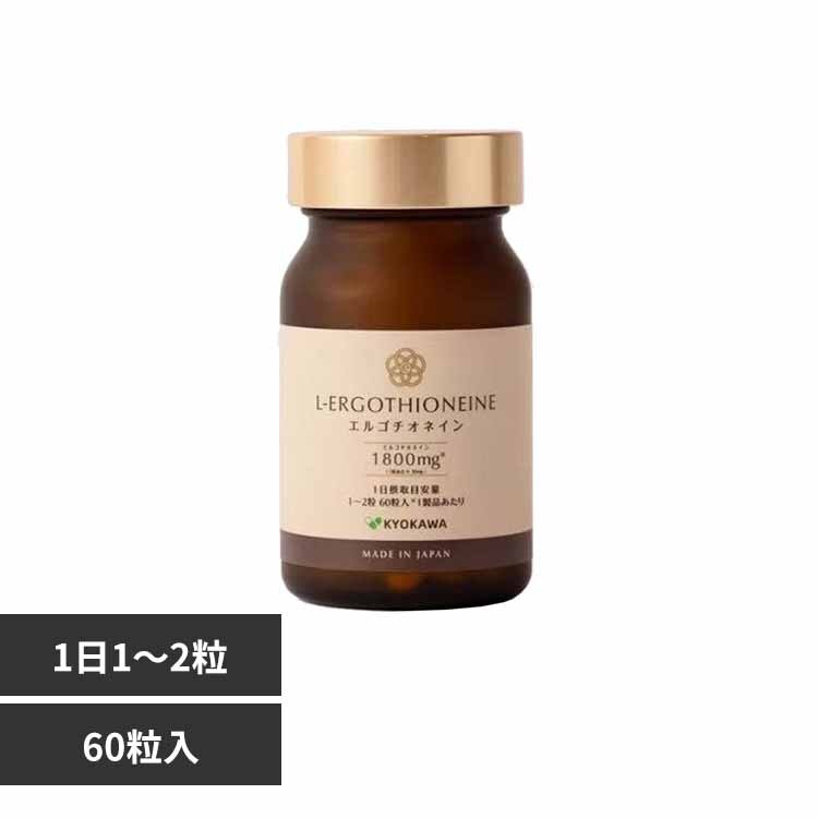 S GROUP HOLDINGS �L�@L-ERGOTHIONEINE �G���S�`�I�l�C�� �T�v�������g 