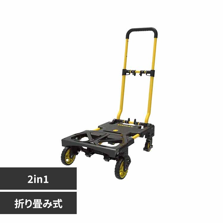 �܂肽���ݎ�2WAY��ԁ@2in1 ���~���F SXWTD-FT585 