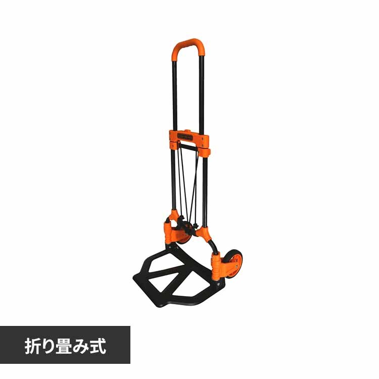 �܂肽���ݎ��n���h�g���b�N ���~�I�����W BXWT-H200 