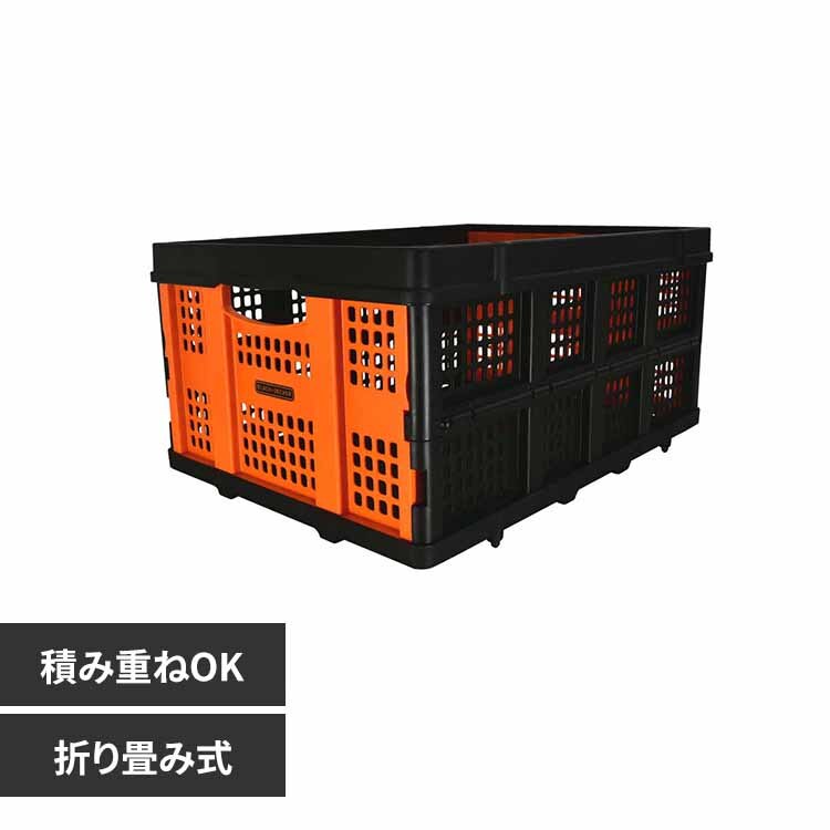 �܂肽���ݎ��o�X�P�b�g ���~�I�����W BXWT-H205 