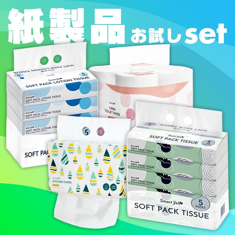 �����i������4�_�Z�b�g �g�C���b�g�y�[�p�[ �e�B�b�V�� �ێ��e�B�b�V�� �L�b�`���y�[�p�[ ���p�i�Z�b�g �X�}�[�g�G�[��