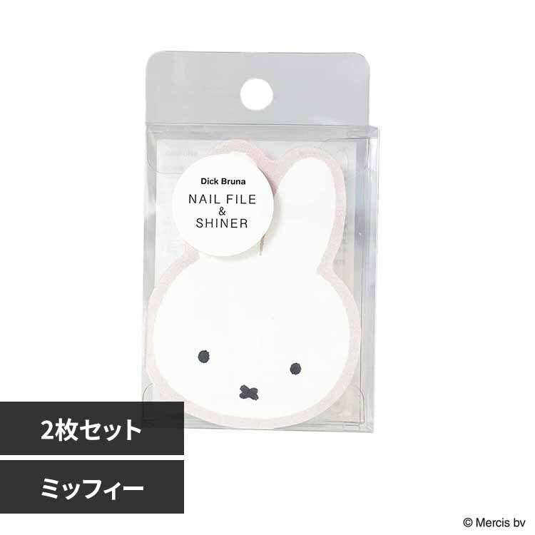 �ϔ��� MF�l�C���V���C�i�[ MF46693 �~�b�t�B�[