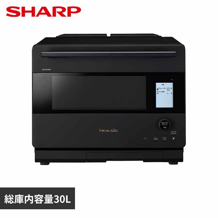 �V���[�v �E�H�[�^�[�I�[�u�� �w���V�I AX-N1C-B 