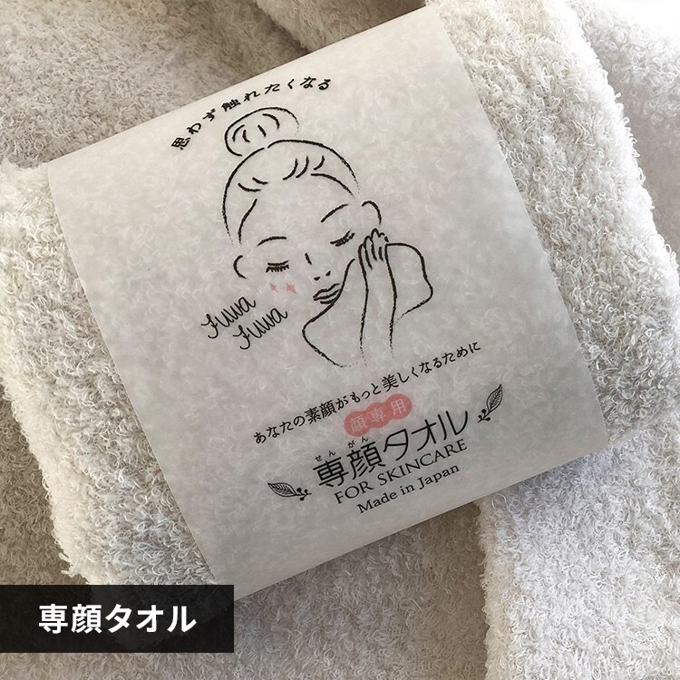 ���^�I�� �z���C�g