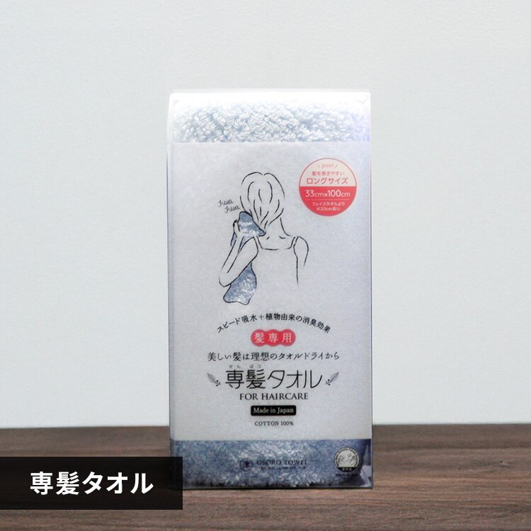 �ꔯ�^�I�� �u���[