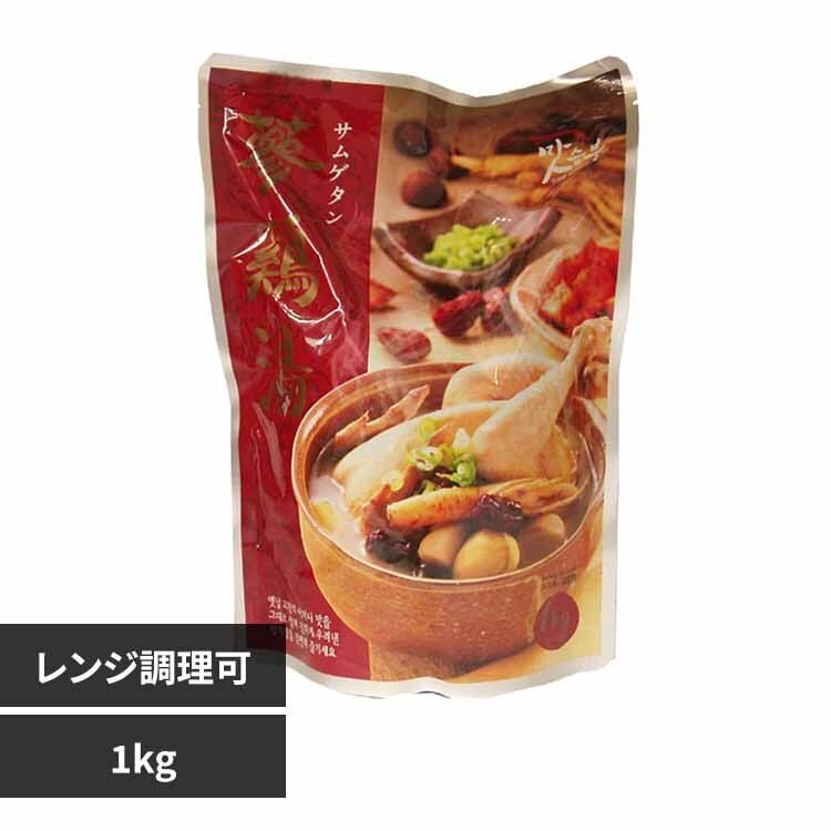 �}�b�X���u �}�b�X���u �T���Q�^�� 