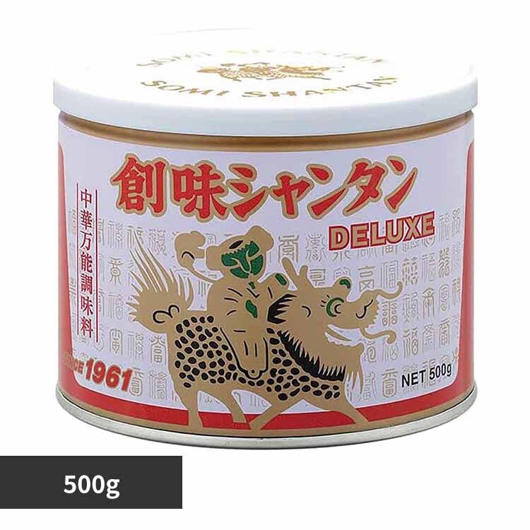 �n���H�i �n���V�����^��DELUXE500�� 