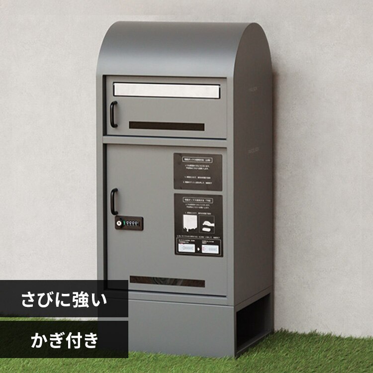 MOJYU ��z�{�b�N�X�t�|�X�g�yNoemi-�m�G�~-�z PBX-164 ���C�g�O���[