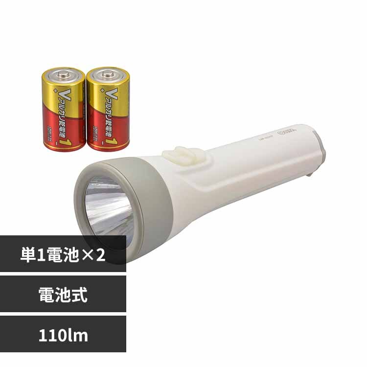 �I�[���d�@ �u�d�r�t�k�d�c���C�g�@110lm�@LHP-1211C7 