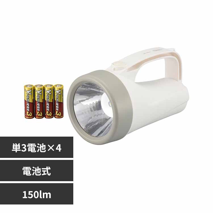 �I�[���d�@ �u�d�r�t�k�d�c���̓��C�g�@150lm LPP-3415C7 