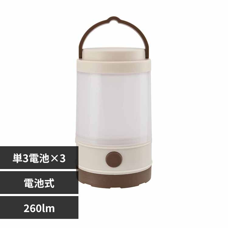 �I�[���d�@ �k�d�c�~�j�����^���@260lm�@LNP-B260-W 