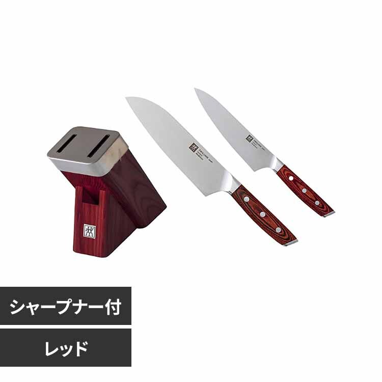 ツヴィリングJAヘンケルス ツヴィリング スウィフト セルフシャープニンフナイフブロックセット レッド