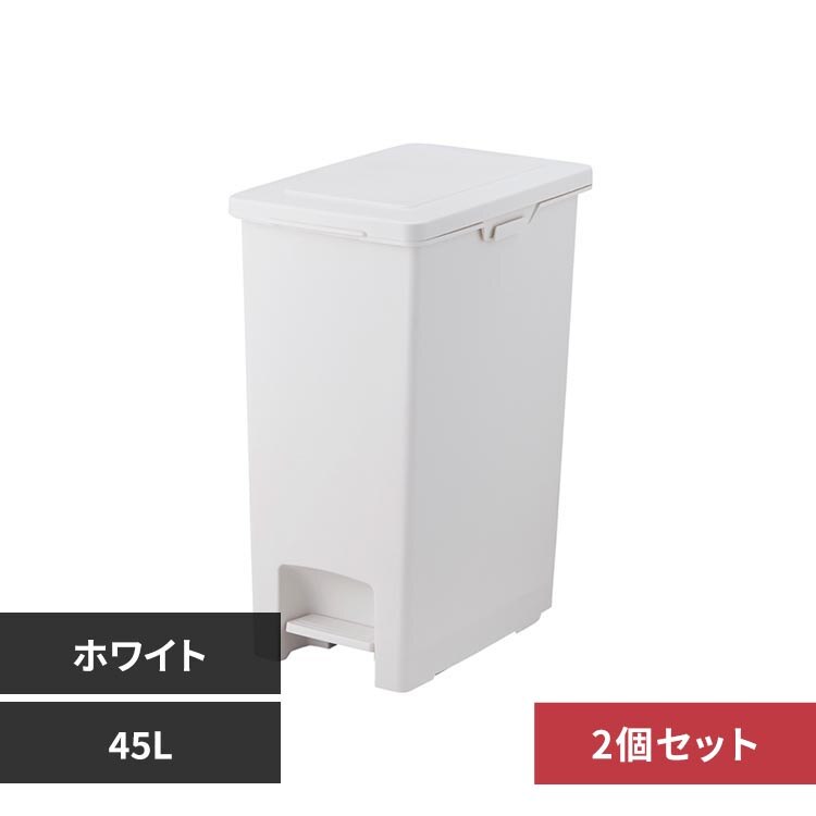 �y2�Z�b�g�z���ݔ� 45L �y�_���� �y�_���y�[�� �z���C�g