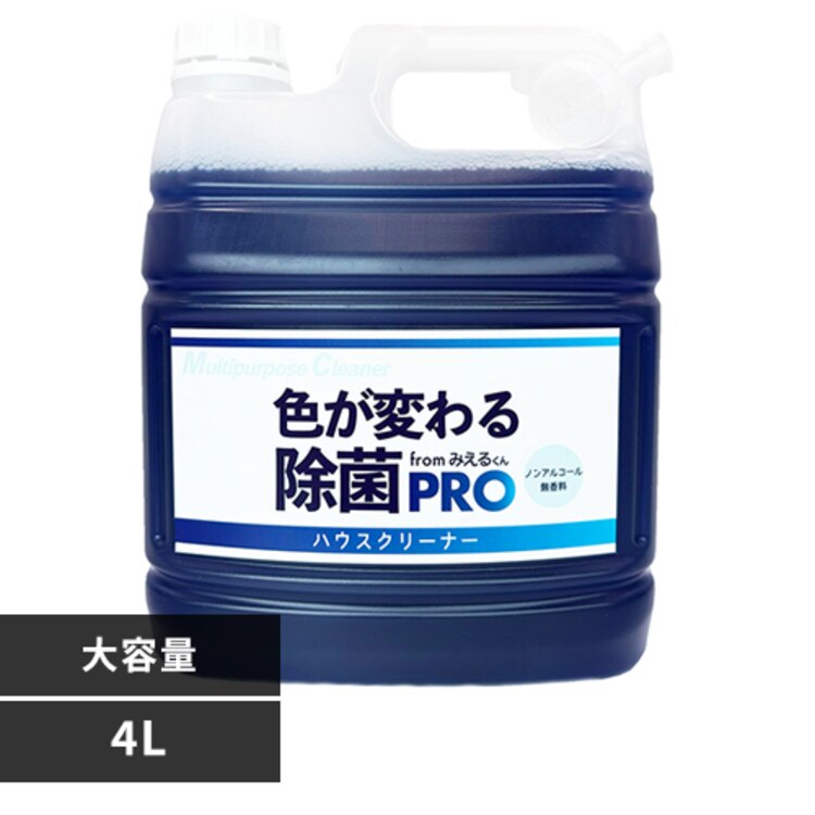 �Օϓ� �݂��邭�� �F���ς�鏜�� PRO 4L 