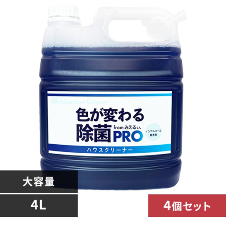 �Օϓ� �y4�Z�b�g�z�݂��邭�� �F���ς�鏜�� PRO 4L 