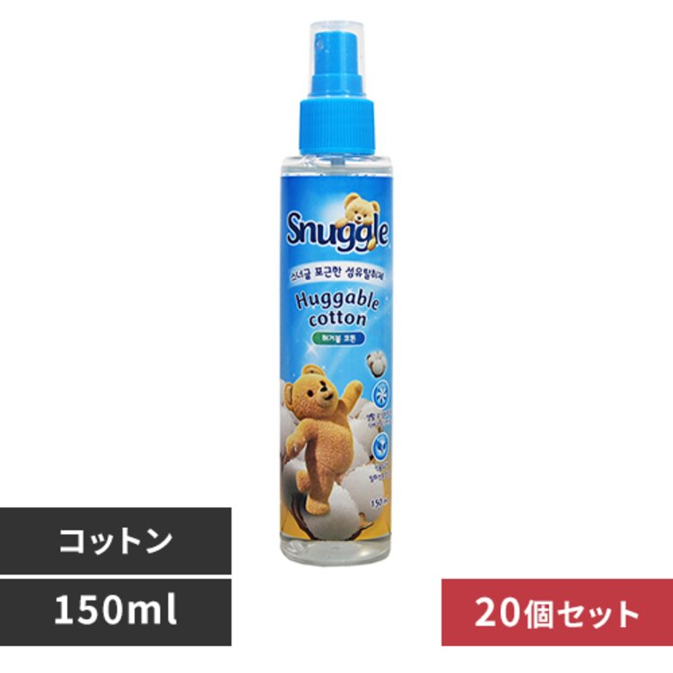 �A�����J���f�B�[���X�R�[�|�@�y20�Z�b�g�z�X�i�b�O�� �t�@�u���b�N�t���b�V���i�[ 150ml �n�K�u���R�b�g��