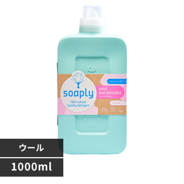 �A�����J���f�B�[���X�R�[�|�@�\�[�v���[ �����h���[�f�^�[�W�F���g �E�[�����f���P�[�g 1000ml 