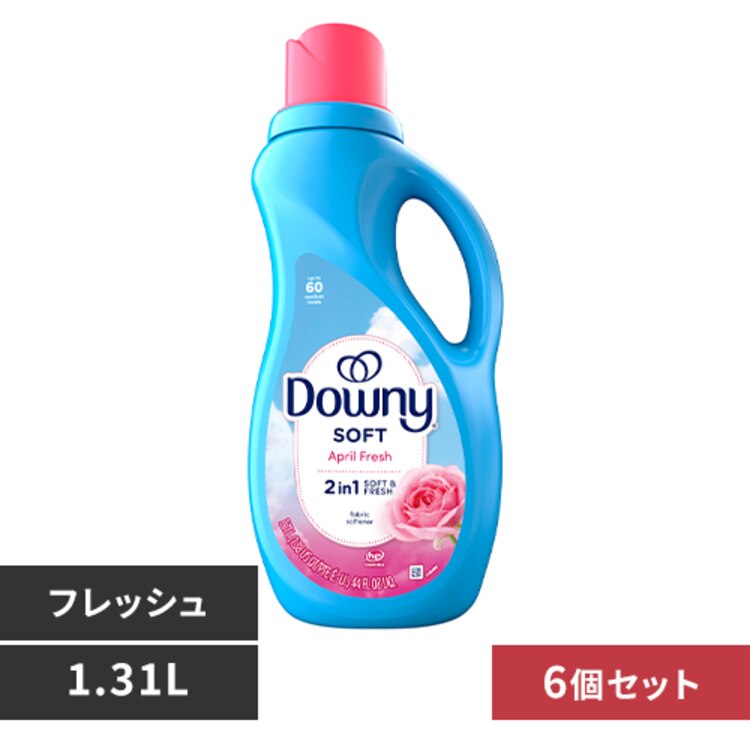 P��G �y6�Z�b�g�z�E���g���_�E�j�[ 1.31L �G�C�v�����t���b�V��