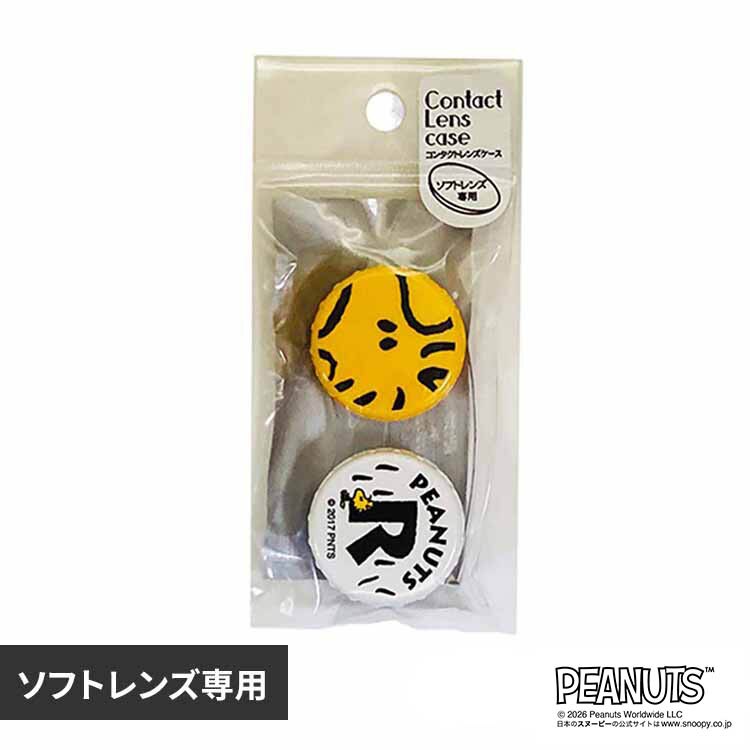 �ϔ��� �X�k�[�s�[ �R���^�N�g�����Y�P�[�X �E�b�h�X�g�b�N SN04481 