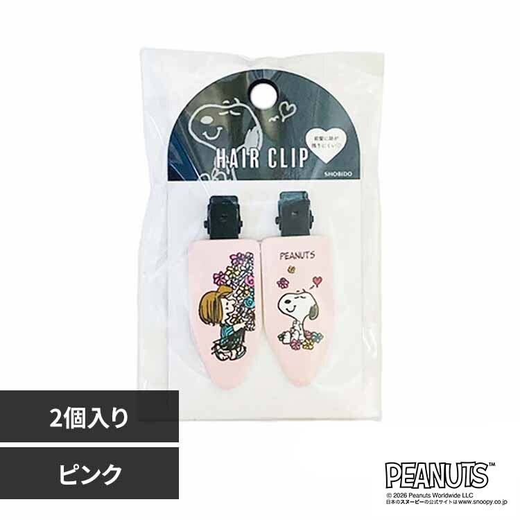 �ϔ��� �X�k�[�s�[ �O���N���b�v SN19491 �s���N