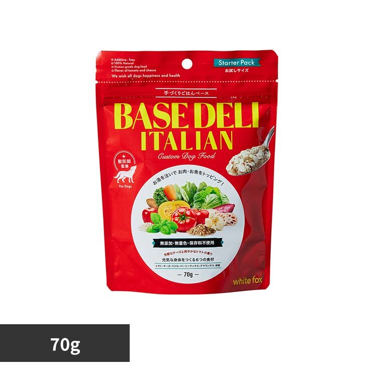 �z���C�g�t�H�b�N�X BASE DELI ITALIAN(�x�[�X�f�� �C�^���A��) 70g 