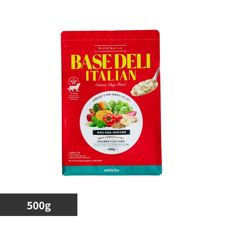 �z���C�g�t�H�b�N�X BASE DELI ITALIAN(�x�[�X�f�� �C�^���A��) 500g 