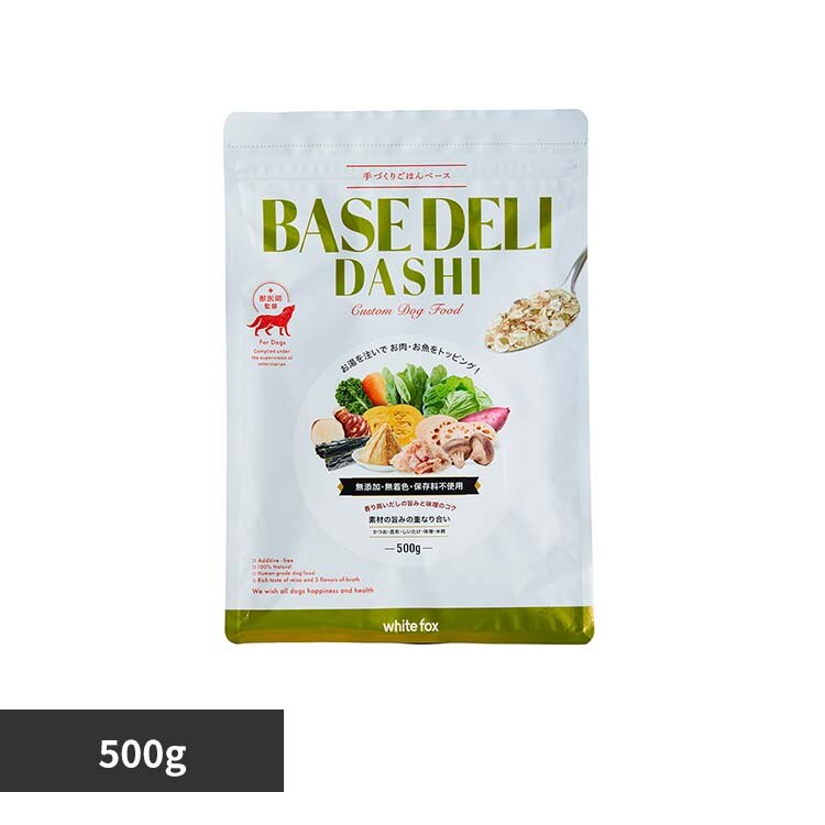 �z���C�g�t�H�b�N�X BASE DELI DASHI(�x�[�X�f�� ����) 500g 