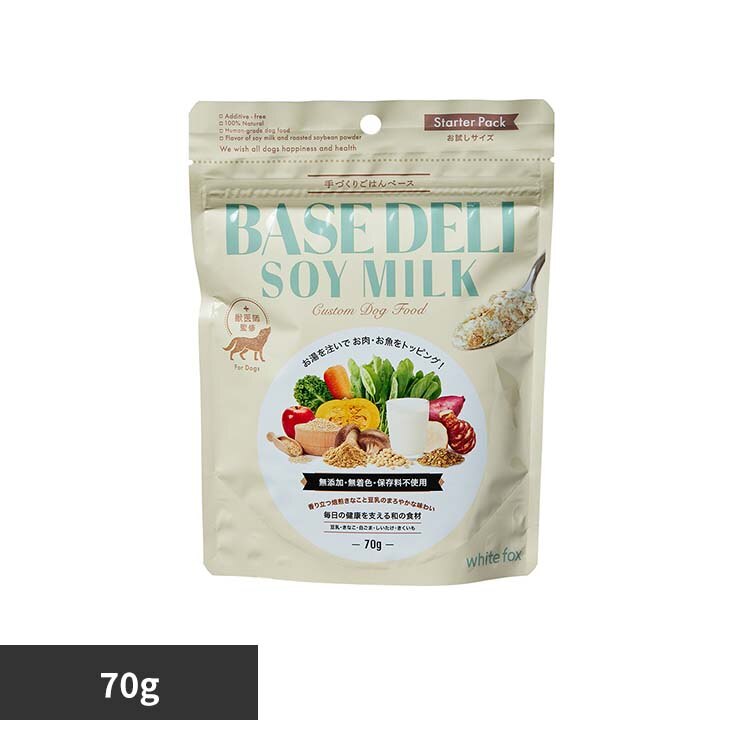 �z���C�g�t�H�b�N�X BASE DELI SOY MILK(�x�[�X�f�� �\�C�~���N) 70g 