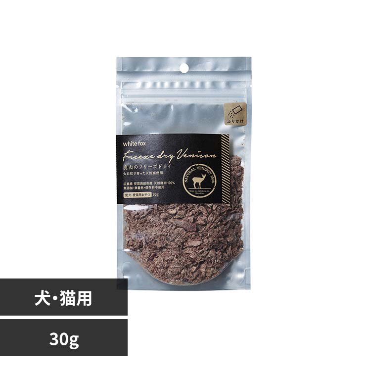 �z���C�g�t�H�b�N�X �����̃t���[�Y�h���C�y�ӂ肩���z����L 30g 