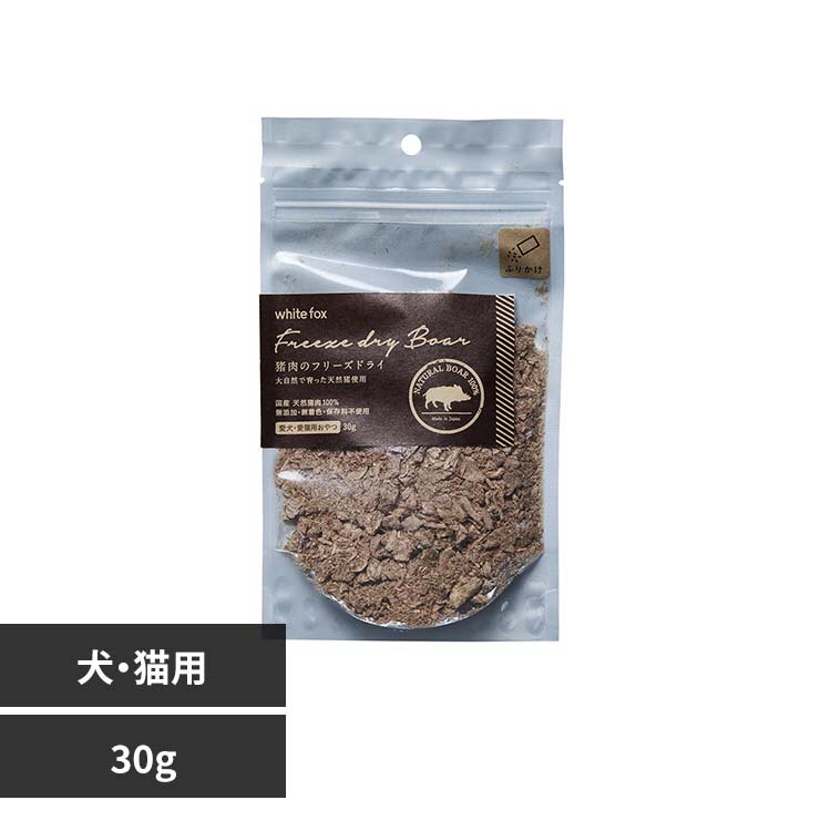 �z���C�g�t�H�b�N�X �����̃t���[�Y�h���C�y�ӂ肩���z����L�@30g 