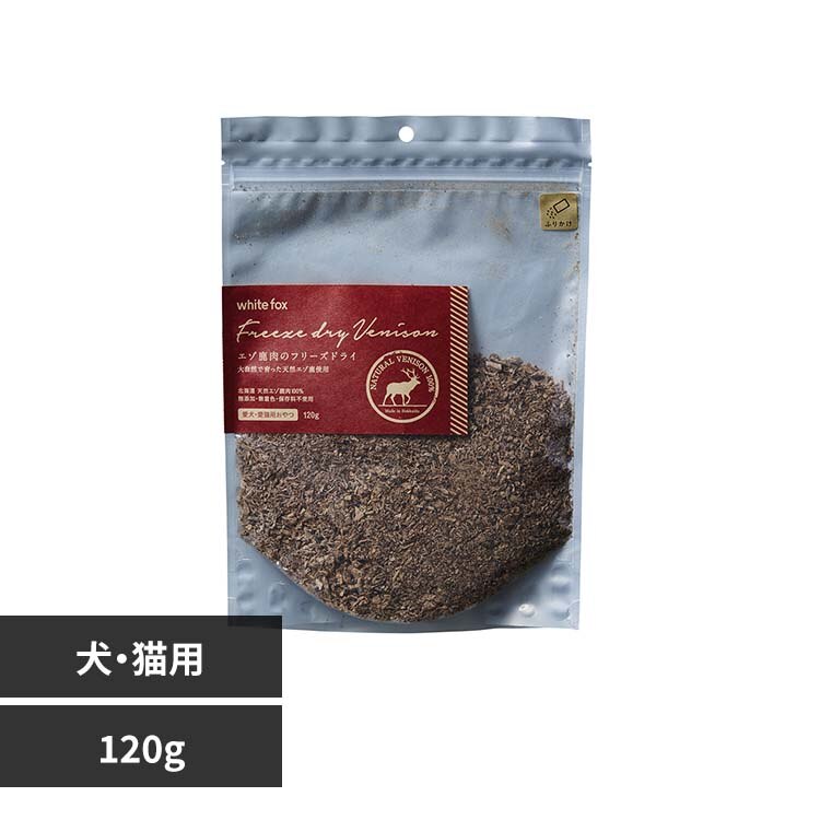 �z���C�g�t�H�b�N�X �G�]�����̃t���[�Y�h���C�y�ӂ肩���z����L 120g 