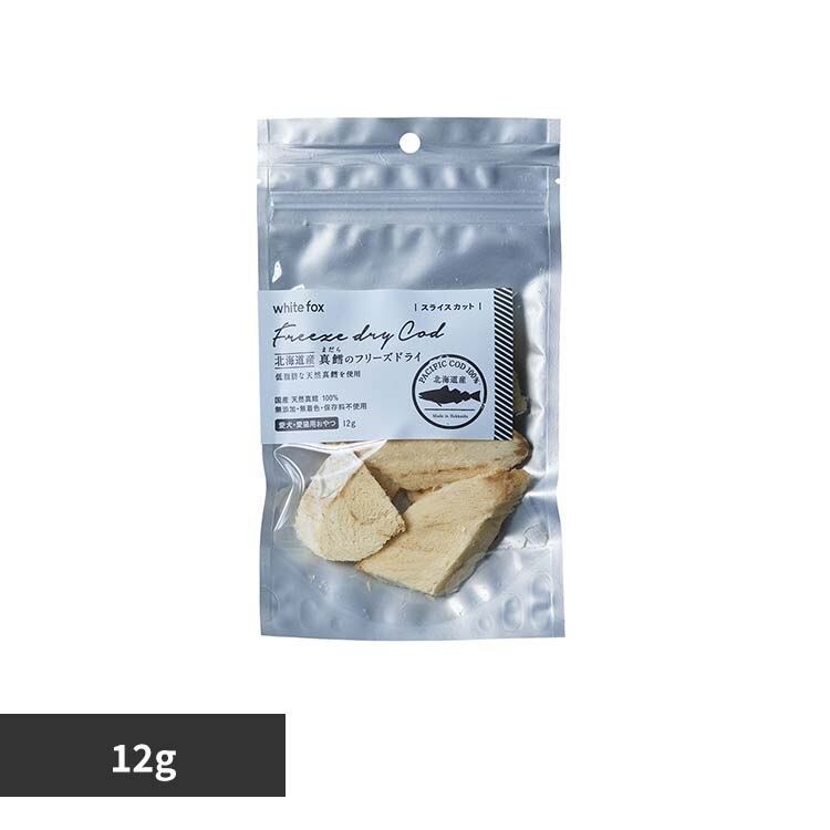 �z���C�g�t�H�b�N�X �^�L�̃t���[�Y�h���C�i�X���C�X�j12g 