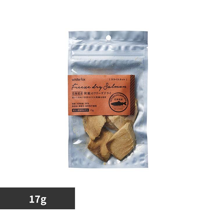 �z���C�g�t�H�b�N�X �H���̃t���[�Y�h���C�i�X���C�X�j17g 