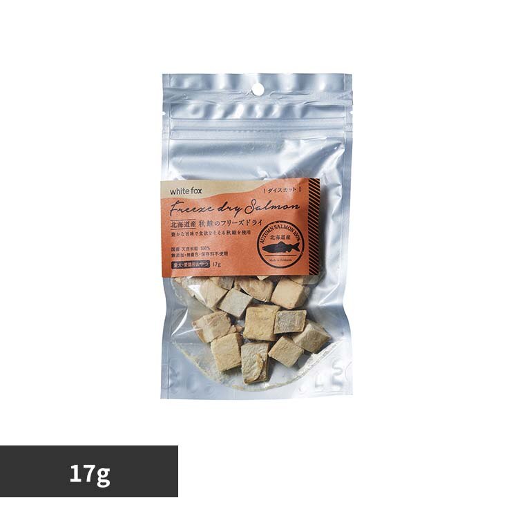 �z���C�g�t�H�b�N�X �H���̃t���[�Y�h���C�i�_�C�X�j17g 