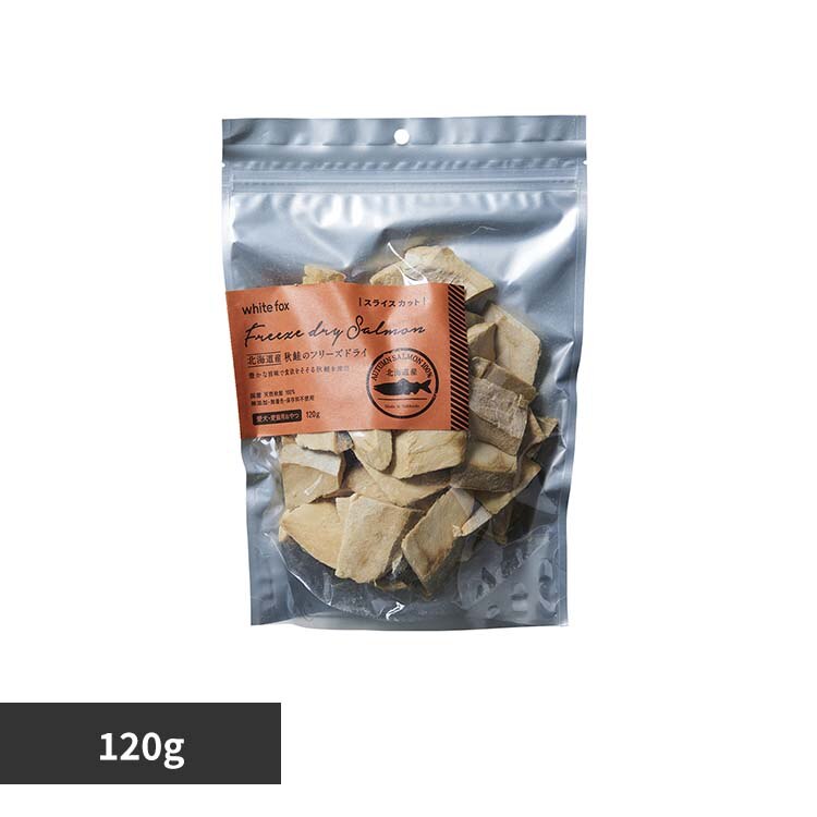 �z���C�g�t�H�b�N�X �H���̃t���[�Y�h���C�i�X���C�X�j120g 