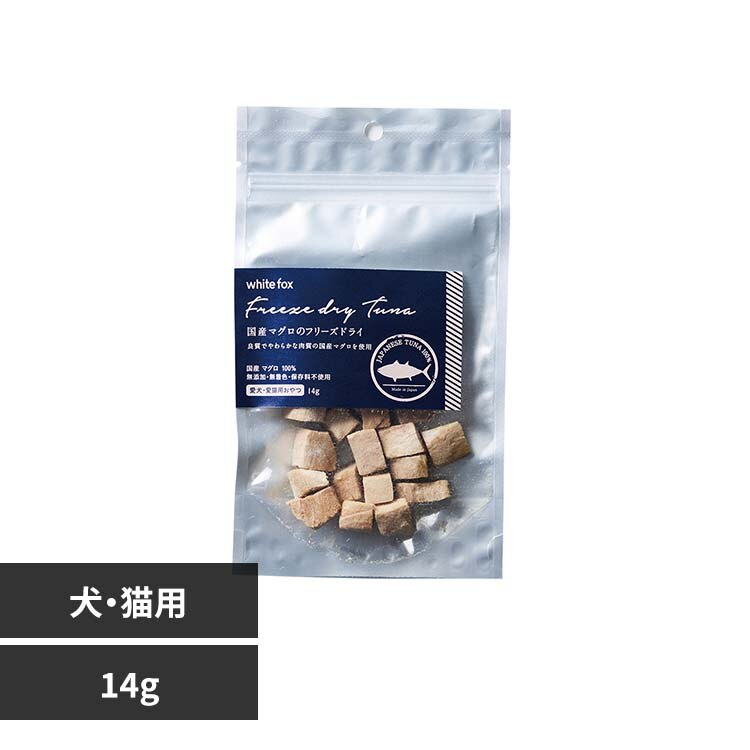 �z���C�g�t�H�b�N�X �}�O���̃t���[�Y�h���C�@���E�L 14g 