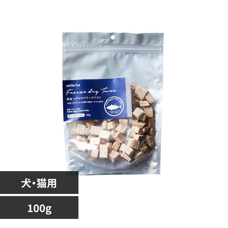 �z���C�g�t�H�b�N�X �}�O���̃t���[�Y�h���C�@���E�L 100g 