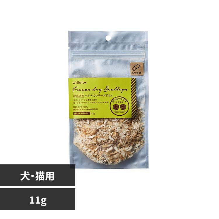 �z���C�g�t�H�b�N�X �z�^�e�̃t���[�Y�h���C�y�ӂ肩���z11g 