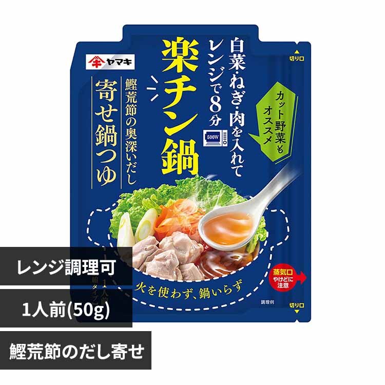 ���}�L �y�`���� ���r�߂̂�����