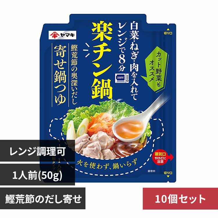 ���}�L 10�� �y�`���� ���r�߂̂�����