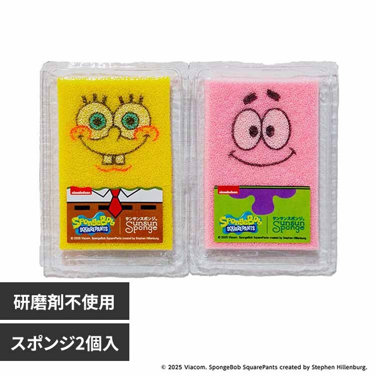 �_�C�j�`�E�R�[�|���[�V���� �T���T���X�|���W �X�|���W�E�{�u �����_���L�[�z���_�[1�t �X�|���W2�Z�b�g