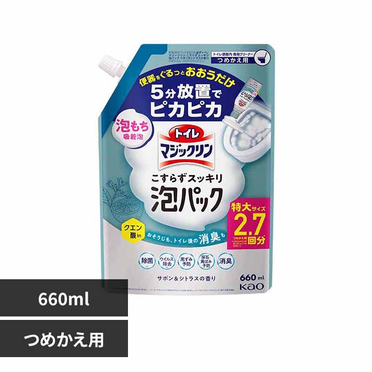 �g�C���}�W�b�N���� �����炸�X�b�L���A�p�b�N �l�ւ� �T�{�����V�g���X�̍���