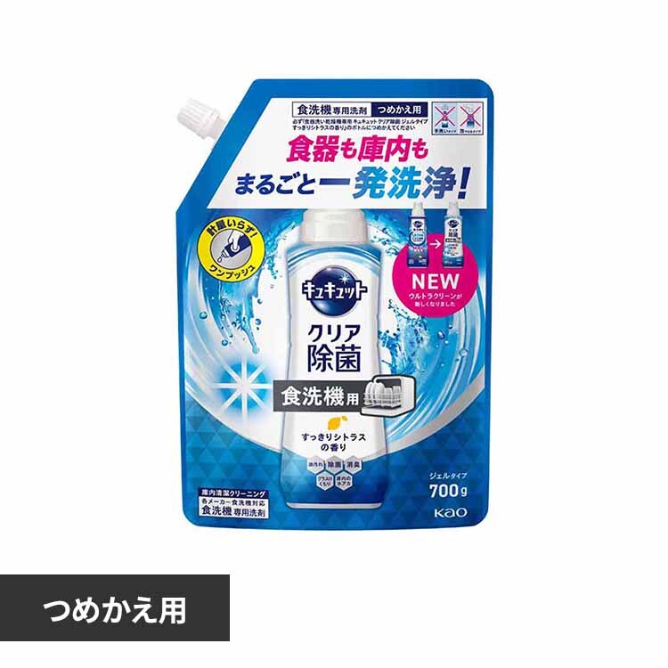 �H��@�p�L���L���b�g�W�F���^�C�v �V�g���X �߂����p �ԉ�