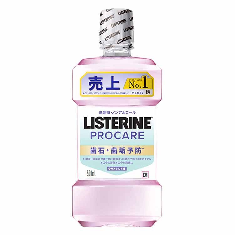 Kenvue ��p���X�e���� �v���P�A���΁E���C�P�A 500ml 