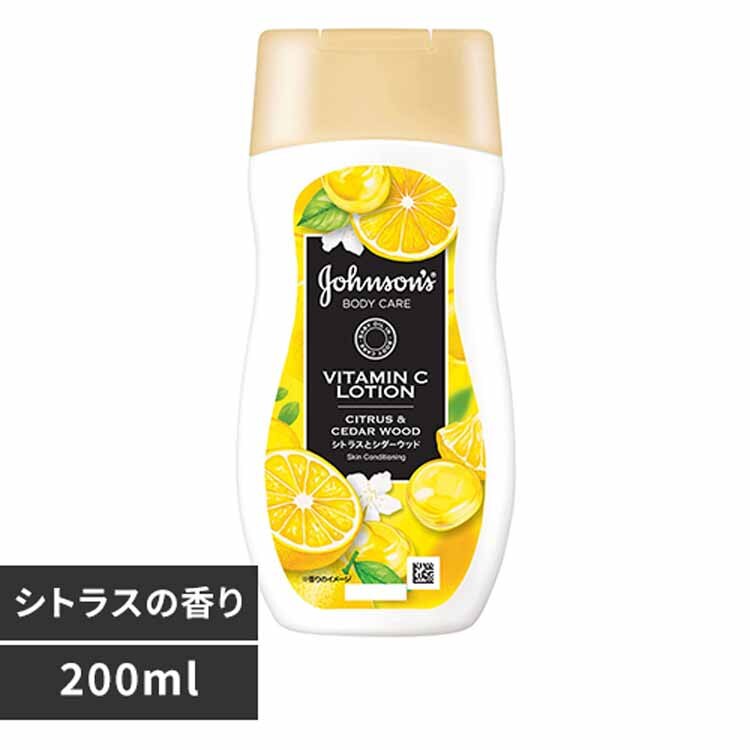 Kenvue �W�����\���{�f�B�P�A VC�A���}�~���N 200ml 