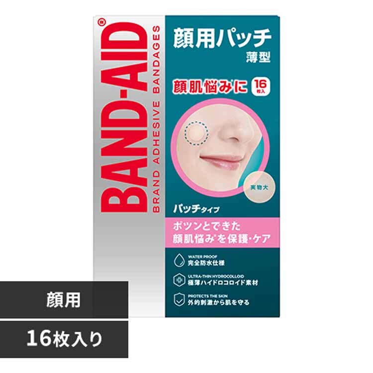 Kenvue �o���h�G�C�h ��p�p�b�` 16�� 