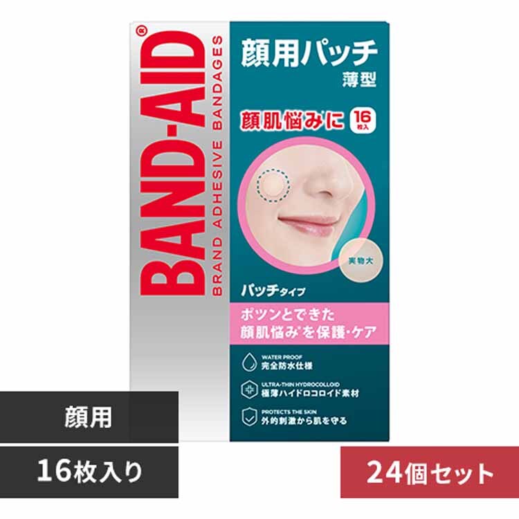 Kenvue �y24�Z�b�g�z�o���h�G�C�h ��p�p�b�` 16�� 